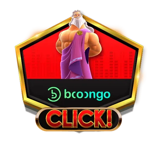 boongo